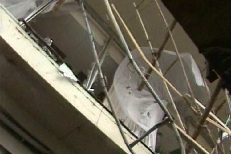 11. CCC. Attentat contre Honeywell. 8 octobre 1984.