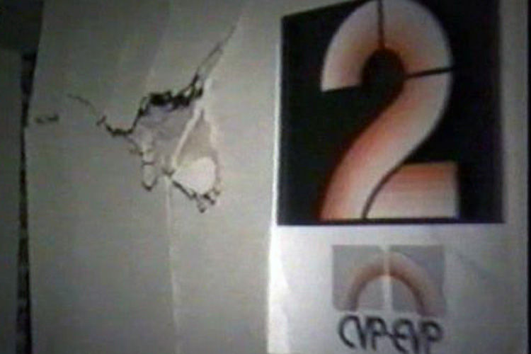 25. CCC. Attentat contre le CVP. 17 octobre 1984.