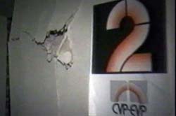 25. CCC. Attentat contre le CVP. 17 octobre 1984.